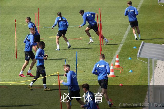 关于必一体育